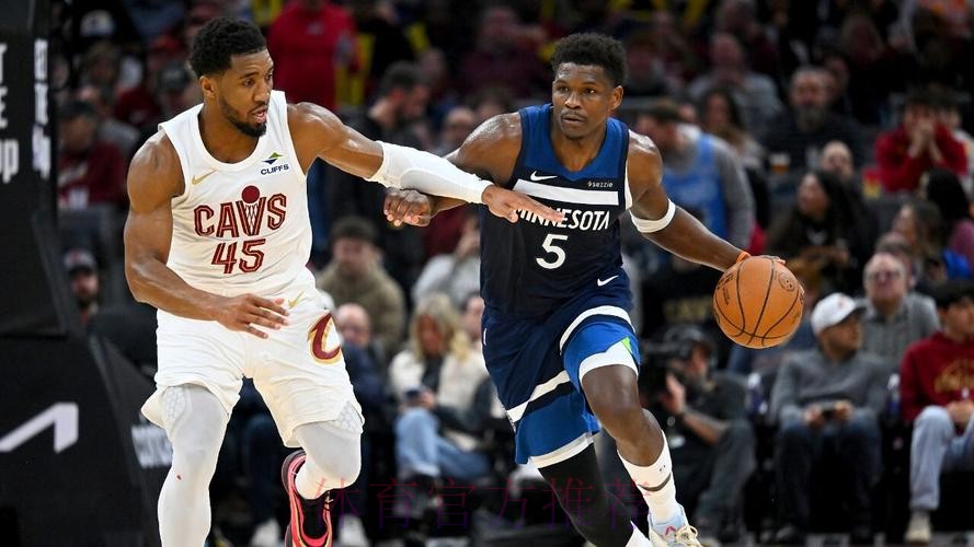 米切尔28分 骑士战胜森林狼