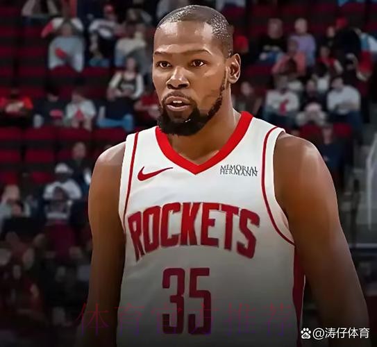 火箭连败开拓者，杜兰特总得分超越张伯伦，小贾三分球砸歪篮筐