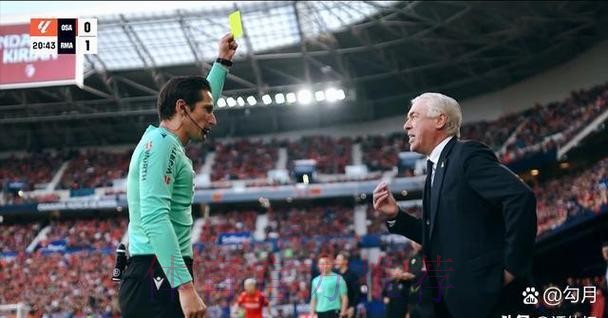 温教授西甲解析:皇家马德里 VS 奥萨苏纳 温教授西甲解析:皇家马德里 VS 奥萨苏纳