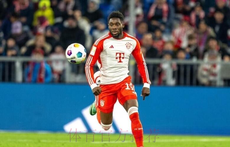 马卡:皇马有意引进阿方索 已与拜仁进行过交流 马卡:皇马有意引进阿方索 已与拜仁进行过交流