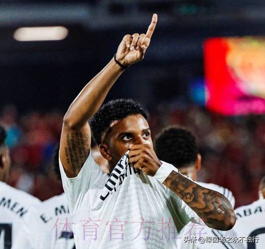 马卡:皇马今夏目标是节省2亿欧 多人可能被出售