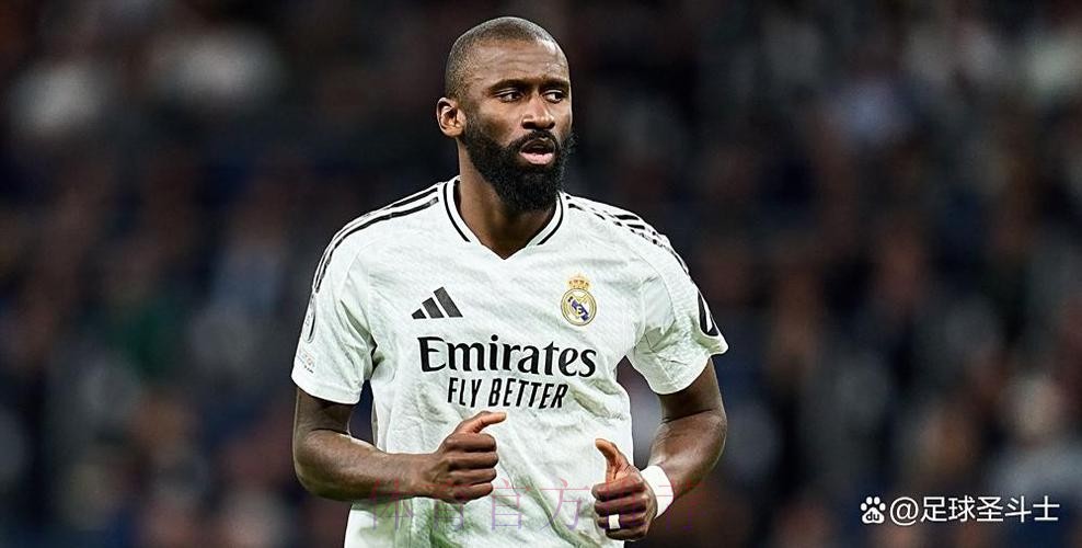 吕迪格将在几周内决定未来 皇马巴黎尤文有意免签